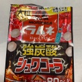 実際訪問したユーザーが直接撮影して投稿した師岡町菓子 / 駄菓子おかしのまちおか トレッサ横浜店の写真