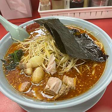 実際訪問したユーザーが直接撮影して投稿した上稲吉ラーメン専門店山岡家 かすみがうら店の写真