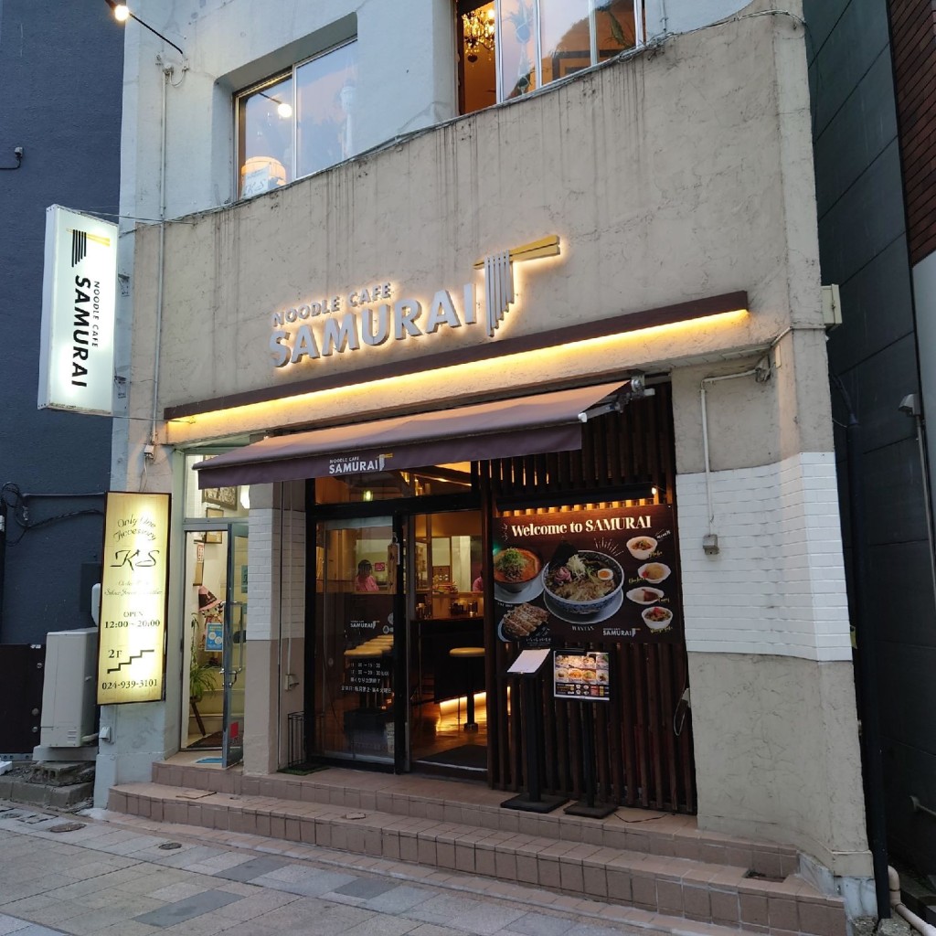 実際訪問したユーザーが直接撮影して投稿した駅前ラーメン専門店NOODLE CAFE SAMURAIの写真