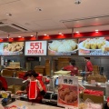 実際訪問したユーザーが直接撮影して投稿した西中島肉まん551蓬莱 エキマルシェ新大阪ソトエ店の写真