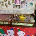 実際訪問したユーザーが直接撮影して投稿した西浜ケーキボナール洋菓子店の写真