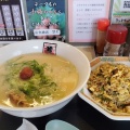 実際訪問したユーザーが直接撮影して投稿した市子町ラーメン / つけ麺珍竹林の写真