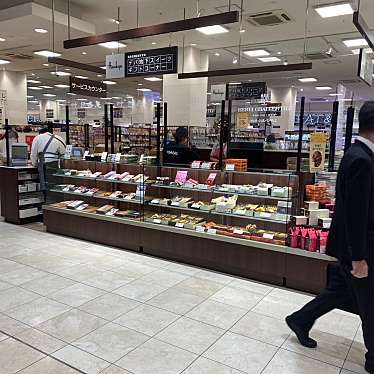 実際訪問したユーザーが直接撮影して投稿した駅前町スーパー阪急OASIS 三田駅前店の写真