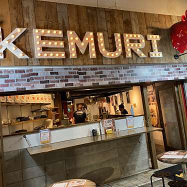 KEMURI 国際通り店のundefinedに実際訪問訪問したユーザーunknownさんが新しく投稿した新着口コミの写真