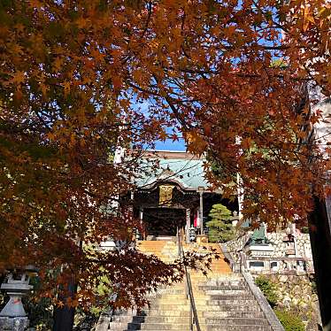 ははみんさんが投稿した久能寺のお店可睡斎/カスイサイの写真