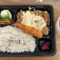 弁当 - 実際訪問したユーザーが直接撮影して投稿した福吉町お弁当けんちゃん弁当の写真のメニュー情報