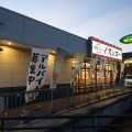 実際訪問したユーザーが直接撮影して投稿した飾磨区細江回転寿司スシロー姫路飾磨店の写真