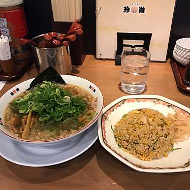 実際訪問したユーザーが直接撮影して投稿した南部町ラーメン / つけ麺珍遊 大手筋店の写真