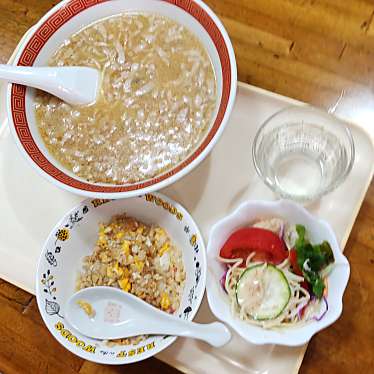 実際訪問したユーザーが直接撮影して投稿した益子ラーメン / つけ麺大功の写真