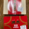 実際訪問したユーザーが直接撮影して投稿した東塩小路町その他飲食店和洋酒コーナー 京都伊勢丹店の写真