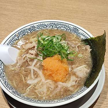 丸源ラーメン 羽曳野店のundefinedに実際訪問訪問したユーザーunknownさんが新しく投稿した新着口コミの写真