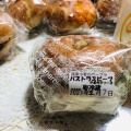 実際訪問したユーザーが直接撮影して投稿した矢田部ベーグルMom Bagelの写真