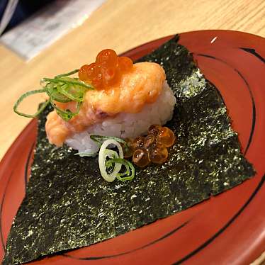 寿司 魚がし日本一 エキマルシェ新大阪Sotoe店のundefinedに実際訪問訪問したユーザーunknownさんが新しく投稿した新着口コミの写真