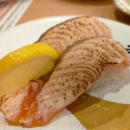 実際訪問したユーザーが直接撮影して投稿した西船回転寿司すし銚子丸 西船橋店の写真