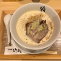 鶏白湯ラーメン - 実際訪問したユーザーが直接撮影して投稿した梅田ラーメン専門店らぁ麺 もう利  梅田店の写真のメニュー情報