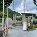 実際訪問したユーザーが直接撮影して投稿した新宮町馬立道の駅道の駅 霧の森の写真