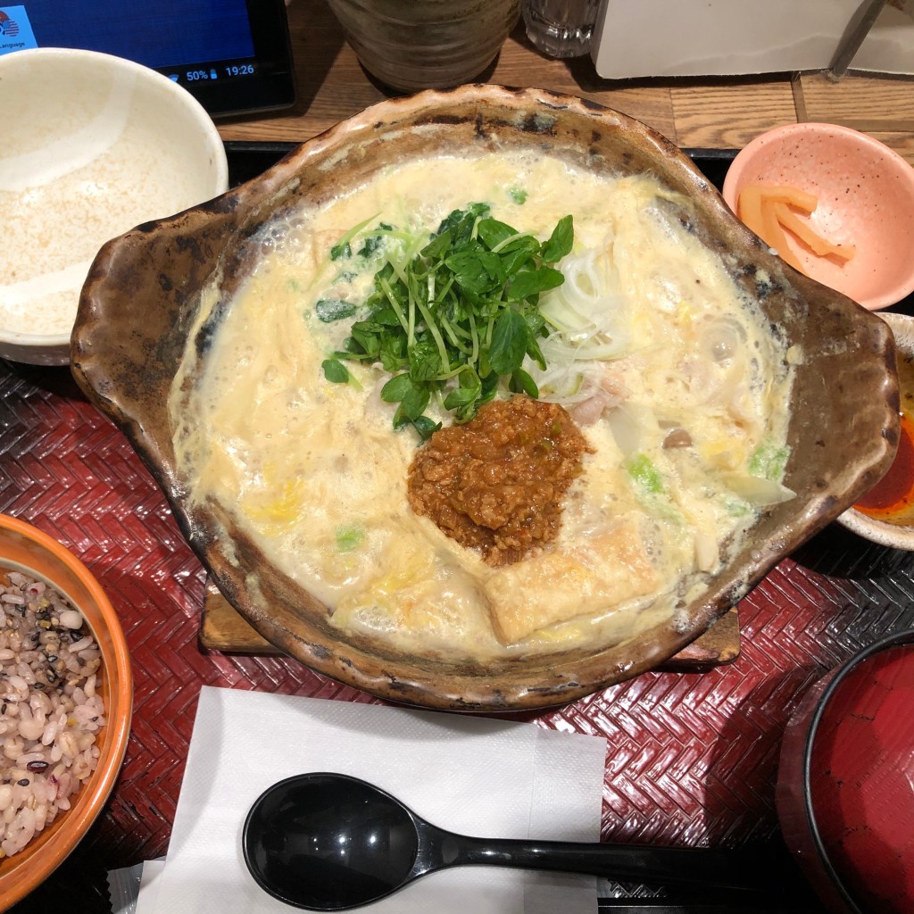 ユーザーが投稿した[定食]辛味噌醤と豚肉の豆乳坦々土鍋の写真 - 実際訪問したユーザーが直接撮影して投稿した南幸定食屋大戸屋 横浜ジョイナス店の写真