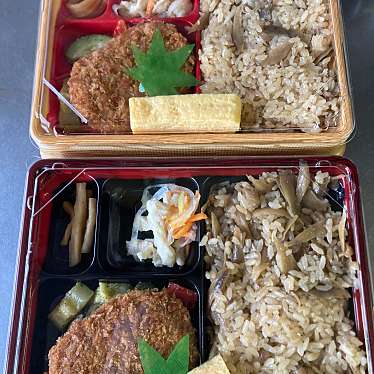 アマヤカさんが投稿した東石坂町お弁当のお店お弁当のあじや/オベントウノアジヤの写真
