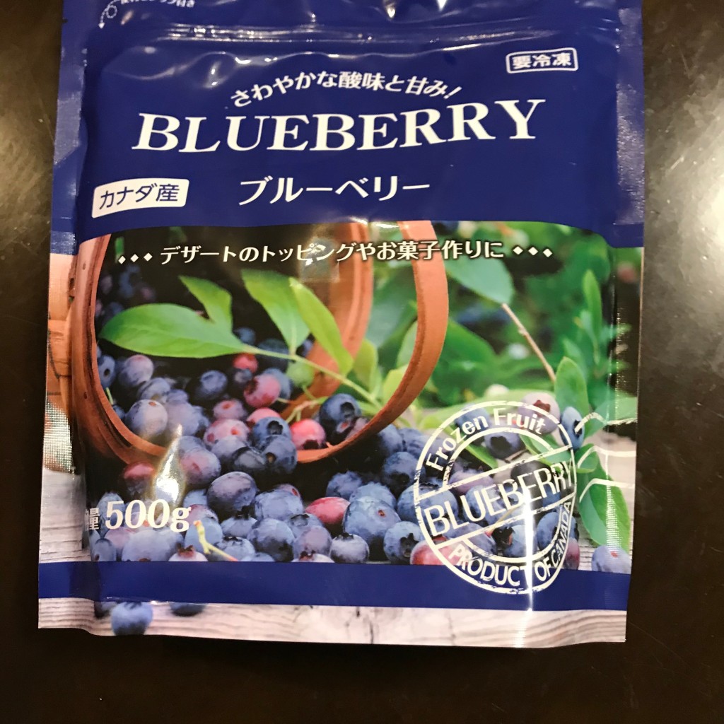 実際訪問したユーザーが直接撮影して投稿した高田スーパー業務スーパー 弘前城東店の写真