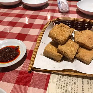 実際訪問したユーザーが直接撮影して投稿した西池袋上海料理大ウ邨の写真