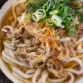 肉うどん - 実際訪問したユーザーが直接撮影して投稿した深沢うどん足柄麺宿 足柄SA(上り)の写真のメニュー情報