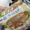 実際訪問したユーザーが直接撮影して投稿した朝日ケ丘サンドイッチTHE SANDWICH BELLの写真