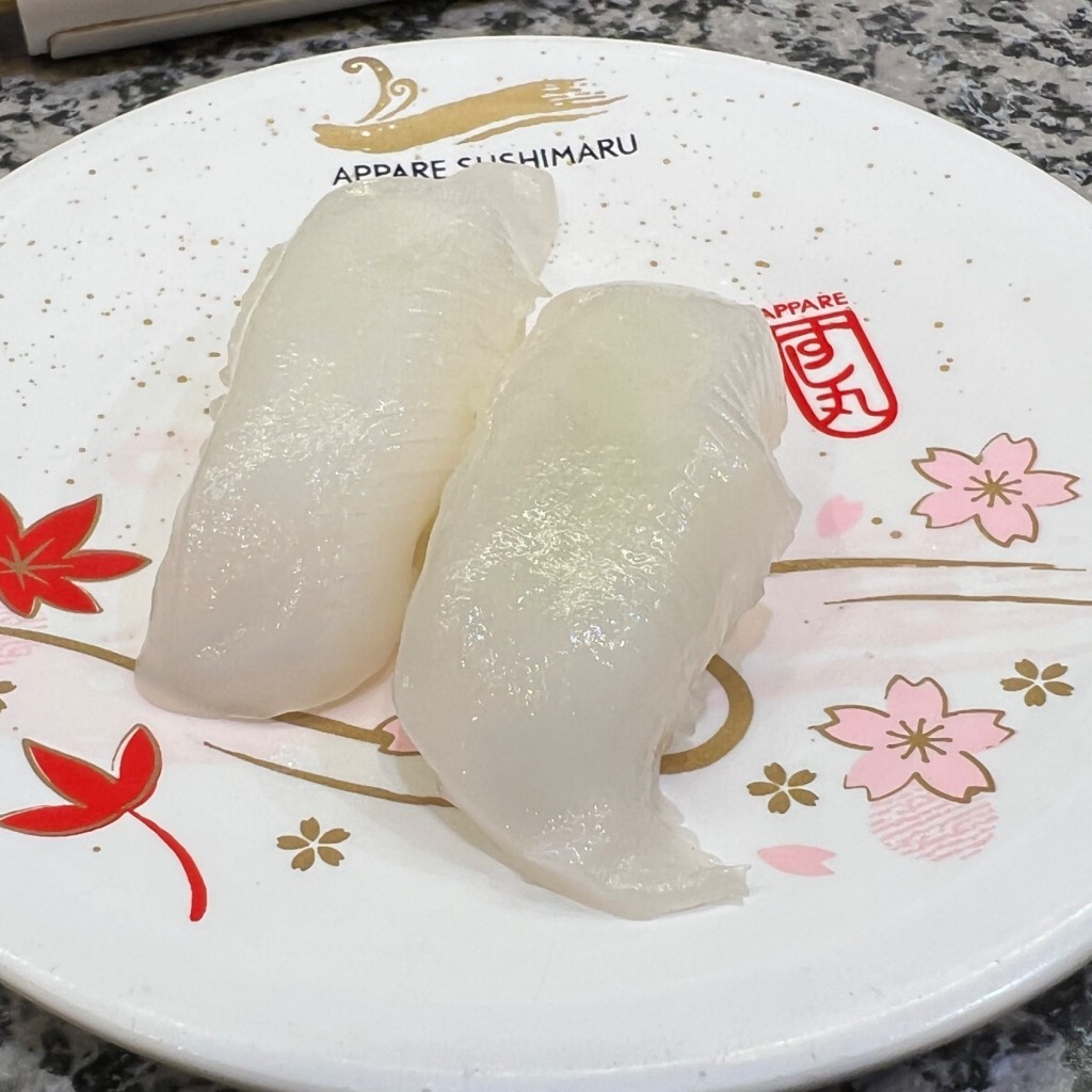 ユーザーが投稿した白皿の写真 - 実際訪問したユーザーが直接撮影して投稿した沖回転寿司あっぱれ すし丸 沖店の写真