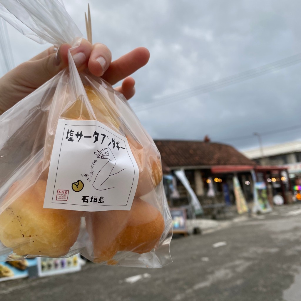 ゆずっきーーにさんが投稿した川平アイスクリームのお店トロピカルカフェマス/TROPICALCAFE MASの写真