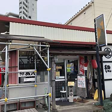 長浜ラーメン豚八 東朝日町店のundefinedに実際訪問訪問したユーザーunknownさんが新しく投稿した新着口コミの写真