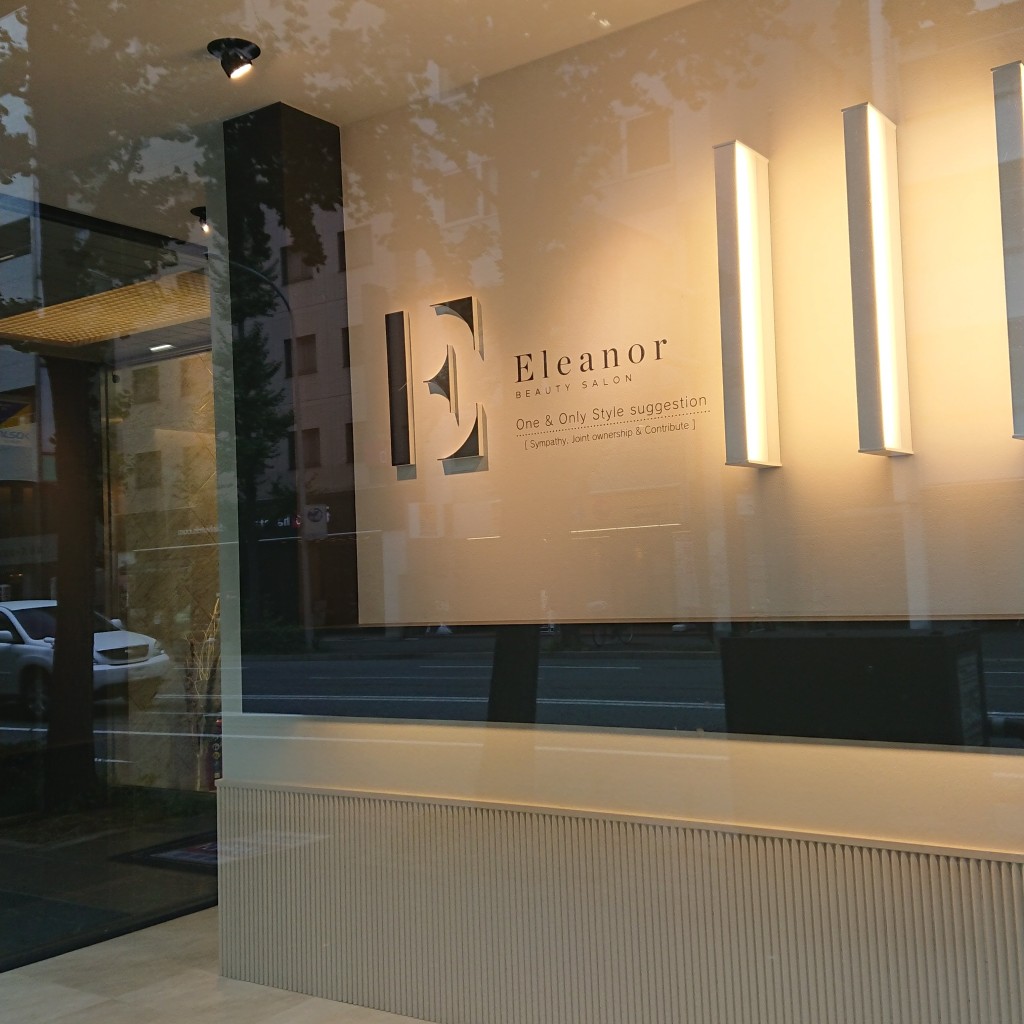 実際訪問したユーザーが直接撮影して投稿した博多駅東美容院 / メイクEleanor spa&treatment 博多店の写真