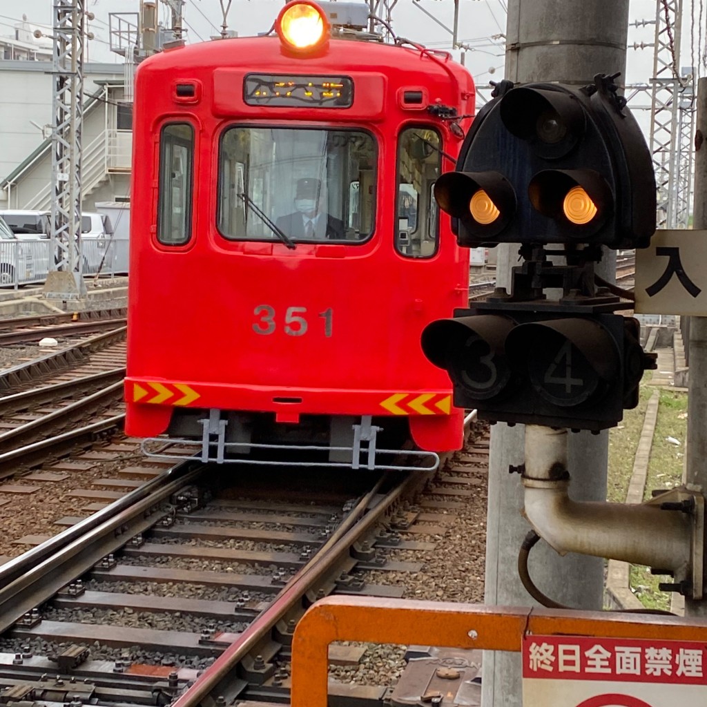 実際訪問したユーザーが直接撮影して投稿した清水丘鉄道関連阪堺電気軌道の写真