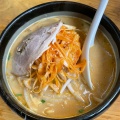 実際訪問したユーザーが直接撮影して投稿した多賀町ラーメン / つけ麺めんかくぼうの写真