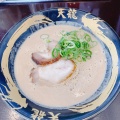 実際訪問したユーザーが直接撮影して投稿した南里ラーメン / つけ麺天龍ラーメンの写真