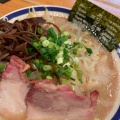 実際訪問したユーザーが直接撮影して投稿した一ツ家ラーメン / つけ麺博多長浜らーめん 田中商店の写真