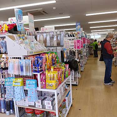 実際訪問したユーザーが直接撮影して投稿した東六郷100円ショップダイソー 雑色水門通り店の写真