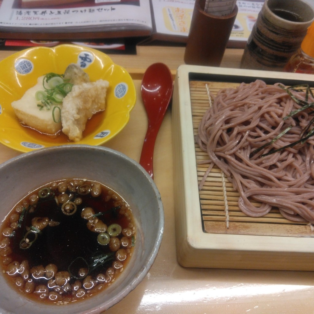 ユーザーが投稿した旬魚と豆腐の揚げの写真 - 実際訪問したユーザーが直接撮影して投稿した下石井定食屋五穀 イオンモール岡山店の写真