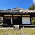 実際訪問したユーザーが直接撮影して投稿した根来寺根來寺の写真