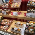 実際訪問したユーザーが直接撮影して投稿した難波お弁当おこわ米八 高島屋大阪店の写真