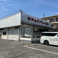 実際訪問したユーザーが直接撮影して投稿した六供町ラーメン / つけ麺会津喜多方らーめん 六供店の写真