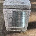 実際訪問したユーザーが直接撮影して投稿した小町歴史 / 遺跡広島市医師会原爆殉職碑(祈りの手)の写真