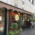 実際訪問したユーザーが直接撮影して投稿したひばりが丘北ケーキPatisserie Jardin Vertの写真