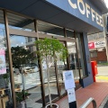実際訪問したユーザーが直接撮影して投稿した東郷カフェWithcoffee 宗像店の写真