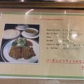 実際訪問したユーザーが直接撮影して投稿した天満橋京町インド料理ビンドゥ 京阪シティモール店の写真