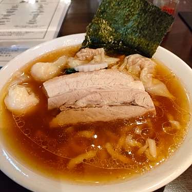 実際訪問したユーザーが直接撮影して投稿した南光台ラーメン専門店あはれの写真