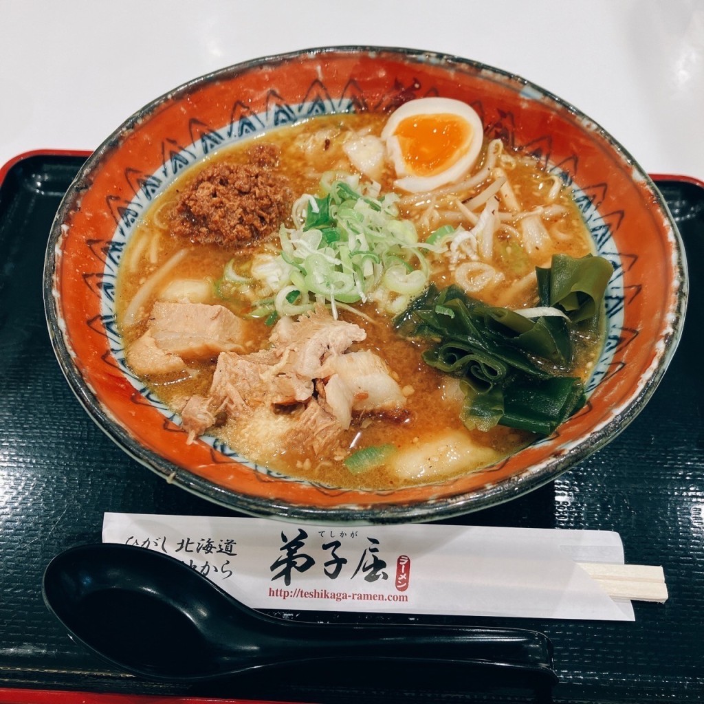 みねすとろねさんが投稿した大曲幸町ラーメン専門店のお店弟子屈ラーメン 札幌北広島店/テシカガラーメン サッポロキタヒロシマテンの写真