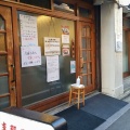 実際訪問したユーザーが直接撮影して投稿した富岡ラーメン専門店支那そば晴弘の写真