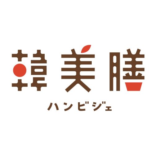 実際訪問したユーザーが直接撮影して投稿した若松韓国料理韓美膳ららテラスtokyo-bay店の写真