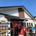 実際訪問したユーザーが直接撮影して投稿した上愛子ラーメン / つけ麺味よし 愛子分店の写真