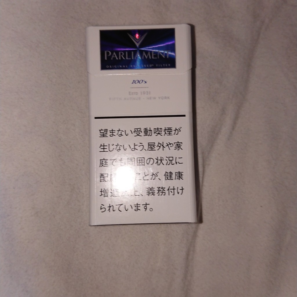 実際訪問したユーザーが直接撮影して投稿した中央コンビニエンスストアローソンストア100 春日部中央の写真