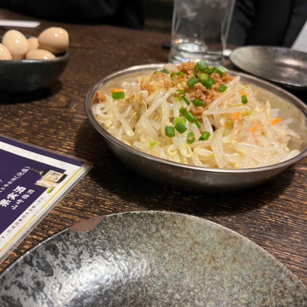 実際訪問したユーザーが直接撮影して投稿した子安通居酒屋居酒屋 安ちゃんの写真